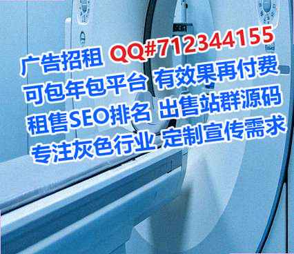 双牌卵妹环保门市部
